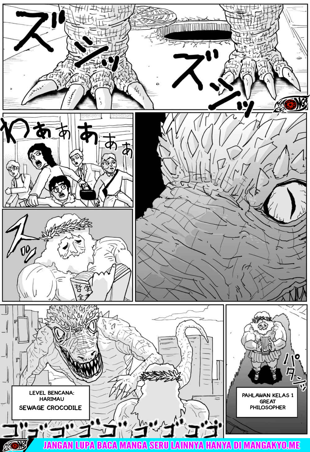 One-Punch Man (ONE) — Chapter 126, halaman 1