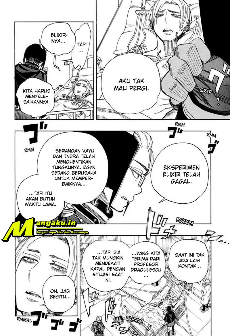 Ao no Exorcist — Chapter 121.1, halaman 7