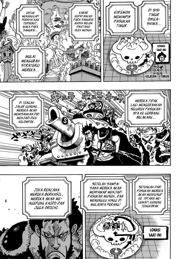 One Piece — Chapter 981, halaman 12