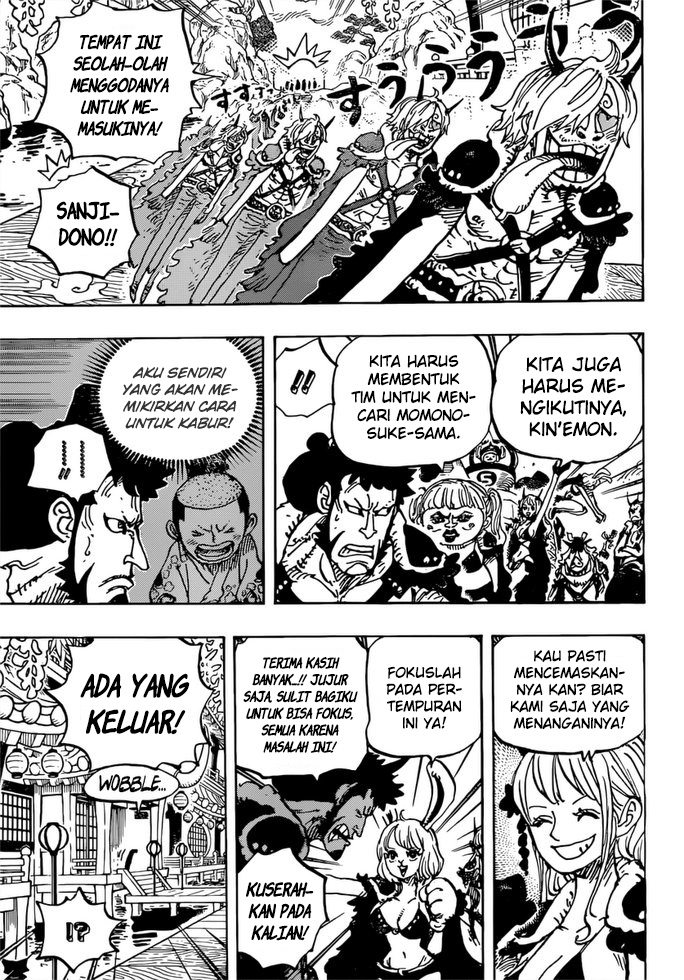 One Piece — Chapter 981, halaman 14