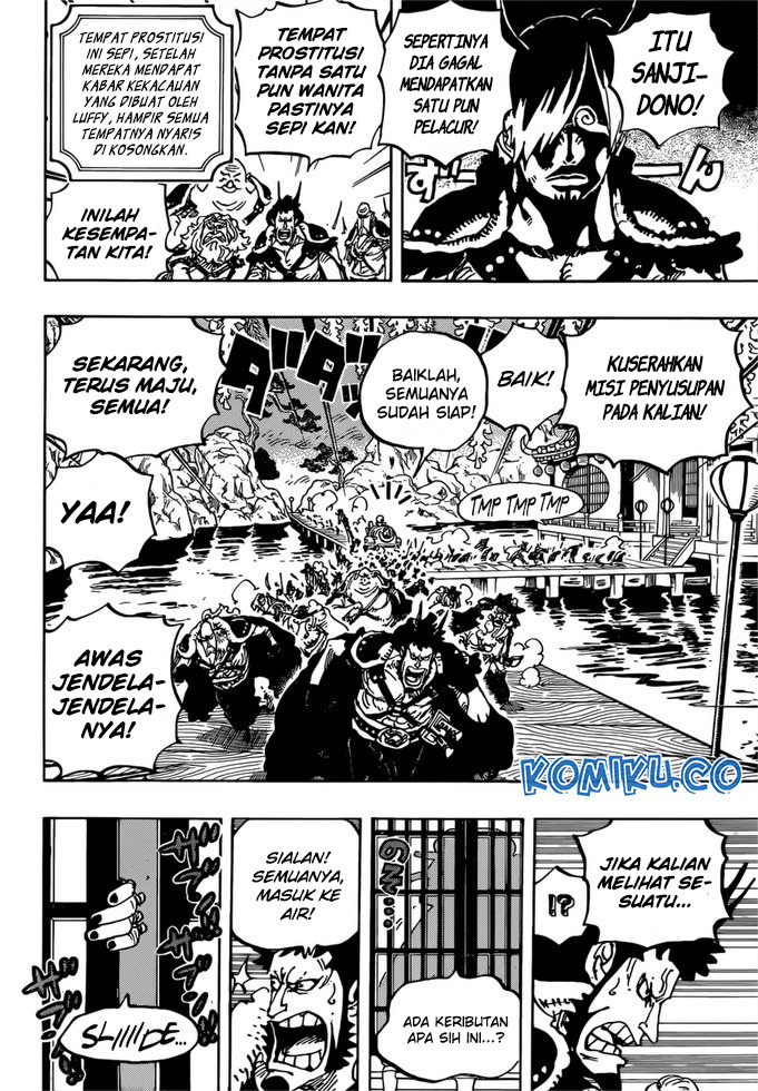 One Piece — Chapter 981, halaman 15