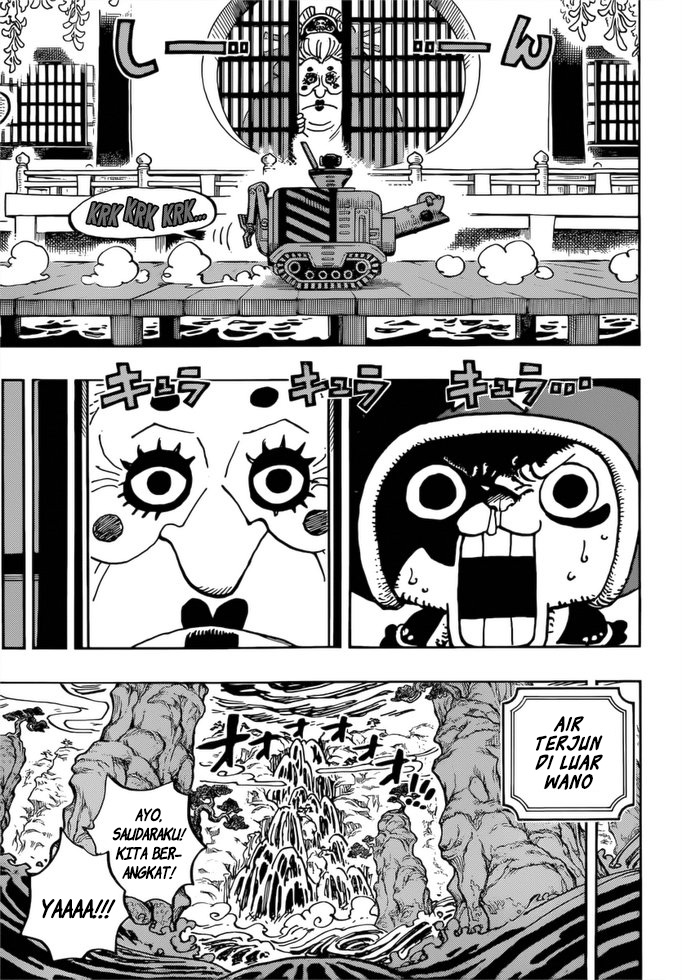 One Piece — Chapter 981, halaman 16