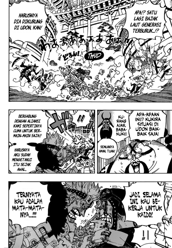 One Piece — Chapter 981, halaman 5