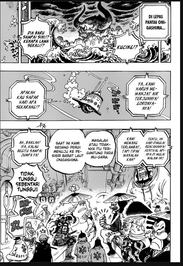 One Piece — Chapter 982, halaman 10