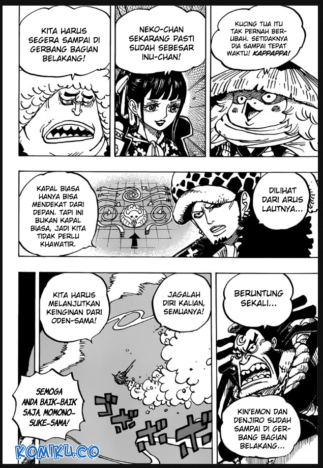 One Piece — Chapter 982, halaman 11