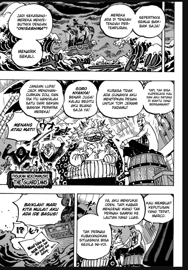 One Piece — Chapter 982, halaman 12
