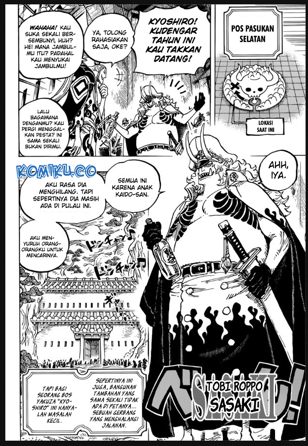 One Piece — Chapter 982, halaman 13