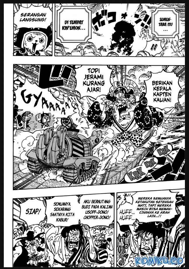 One Piece — Chapter 982, halaman 15
