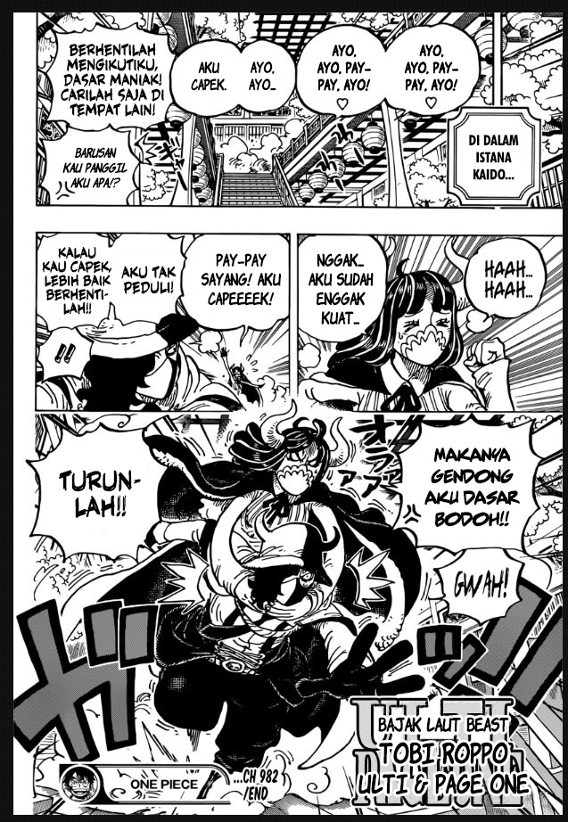One Piece — Chapter 982, halaman 17