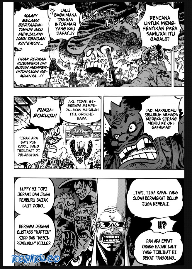 One Piece — Chapter 982, halaman 7