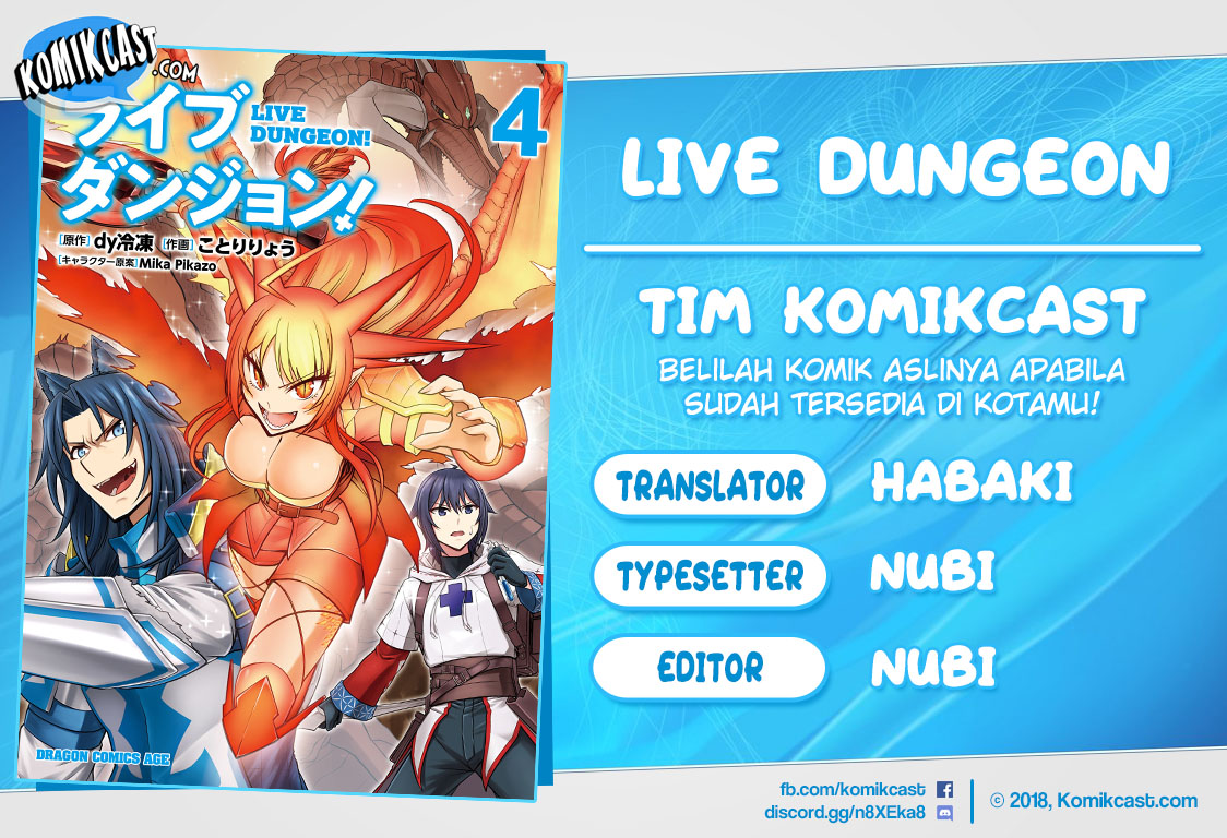 Live Dungeon! — Chapter 26, halaman 1
