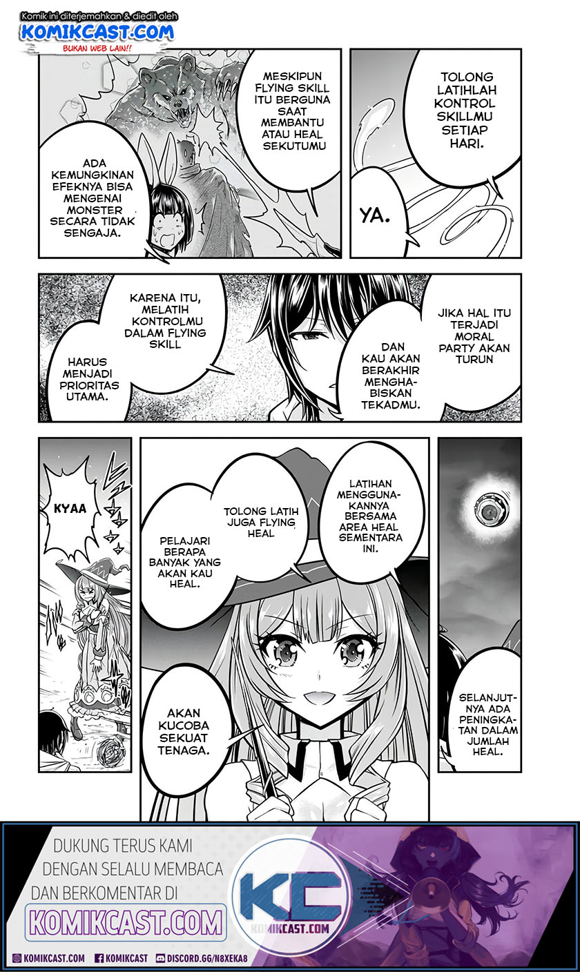 Live Dungeon! — Chapter 26, halaman 11