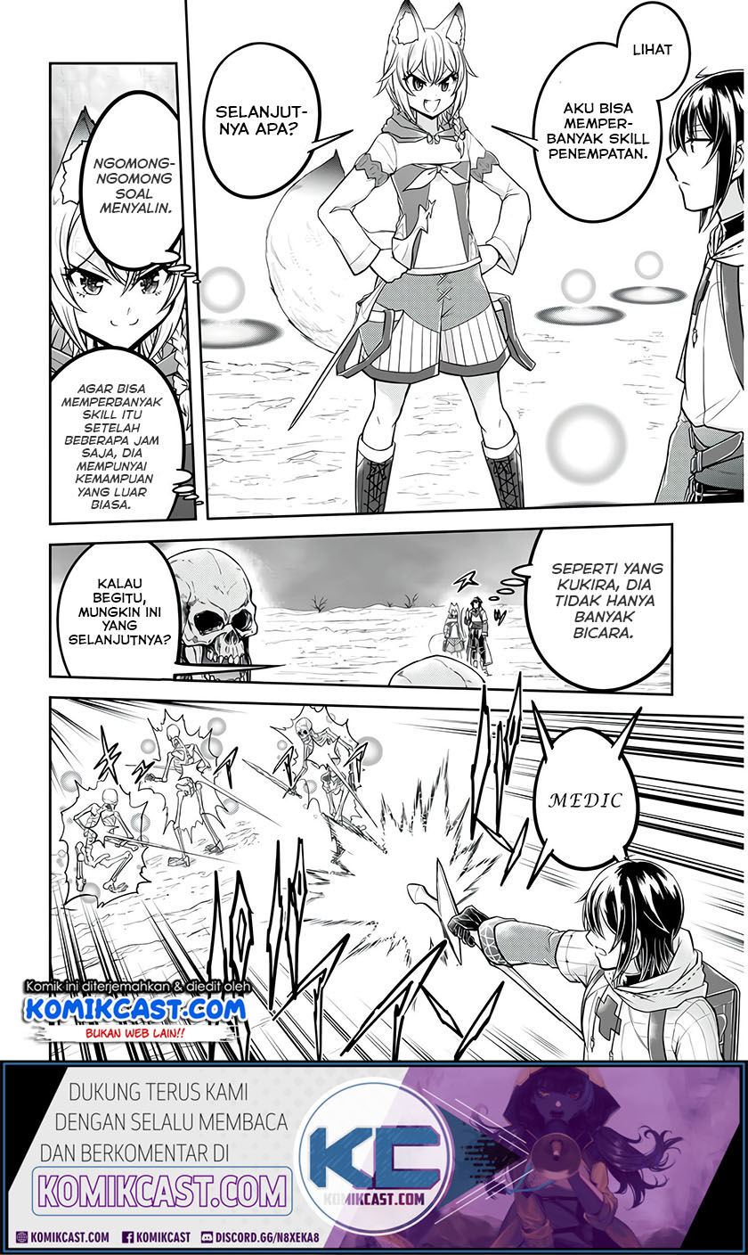 Live Dungeon! — Chapter 26, halaman 15