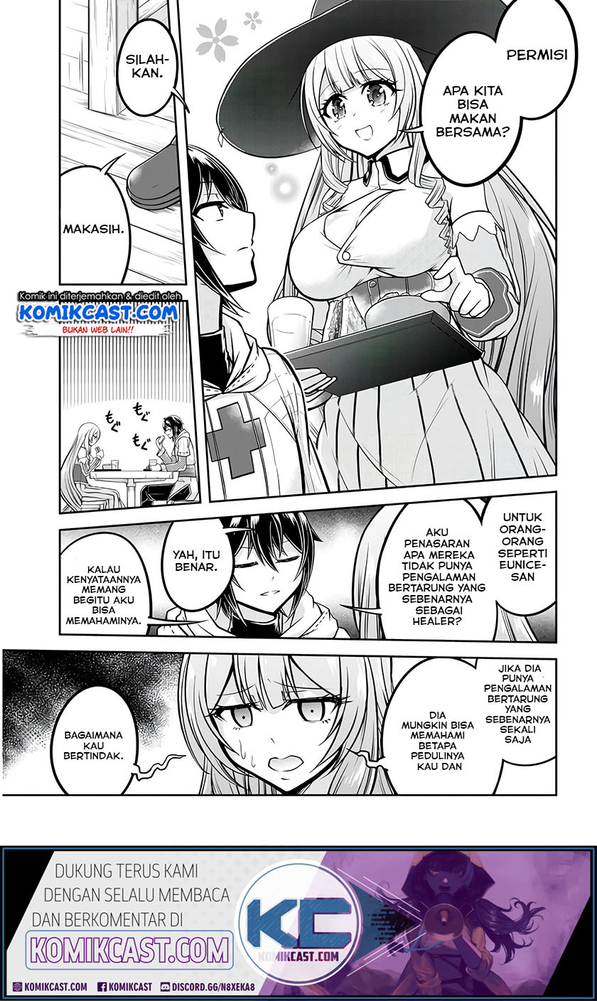 Live Dungeon! — Chapter 26, halaman 18