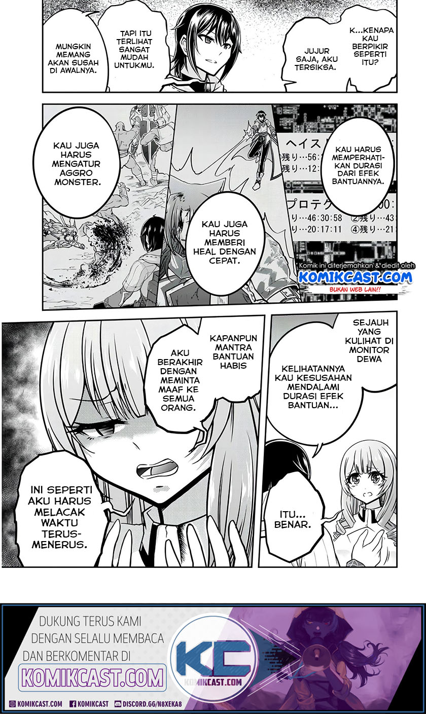 Live Dungeon! — Chapter 26, halaman 20