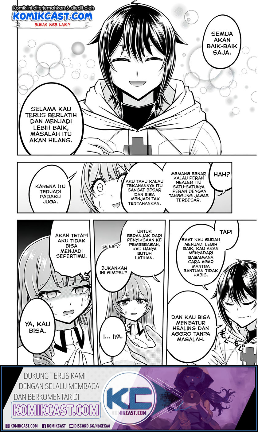 Live Dungeon! — Chapter 26, halaman 21