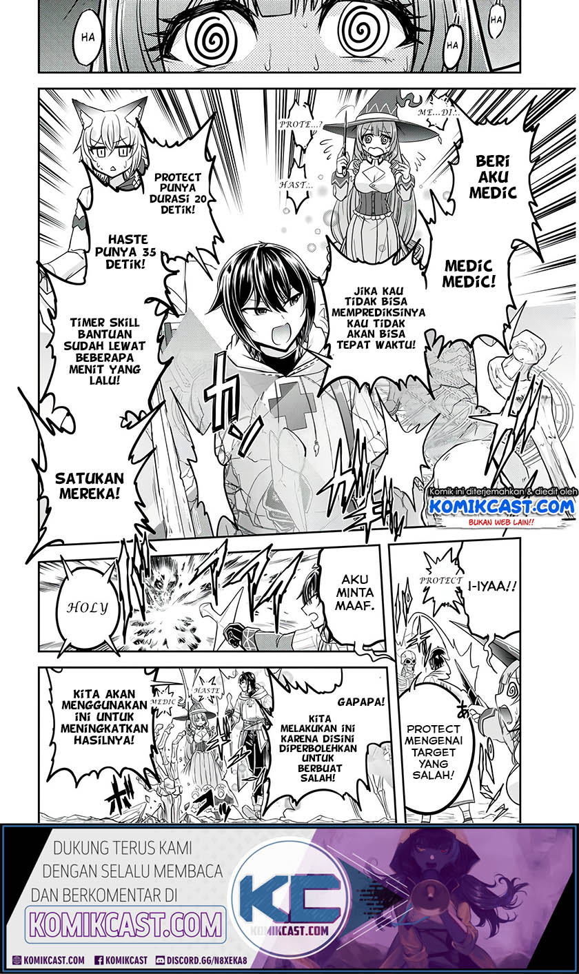 Live Dungeon! — Chapter 26, halaman 23