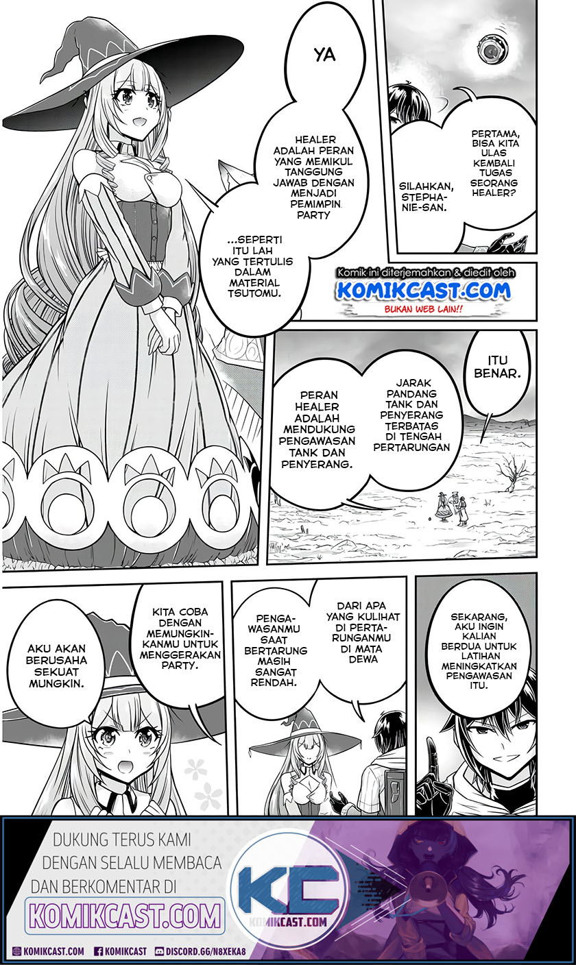Live Dungeon! — Chapter 26, halaman 4