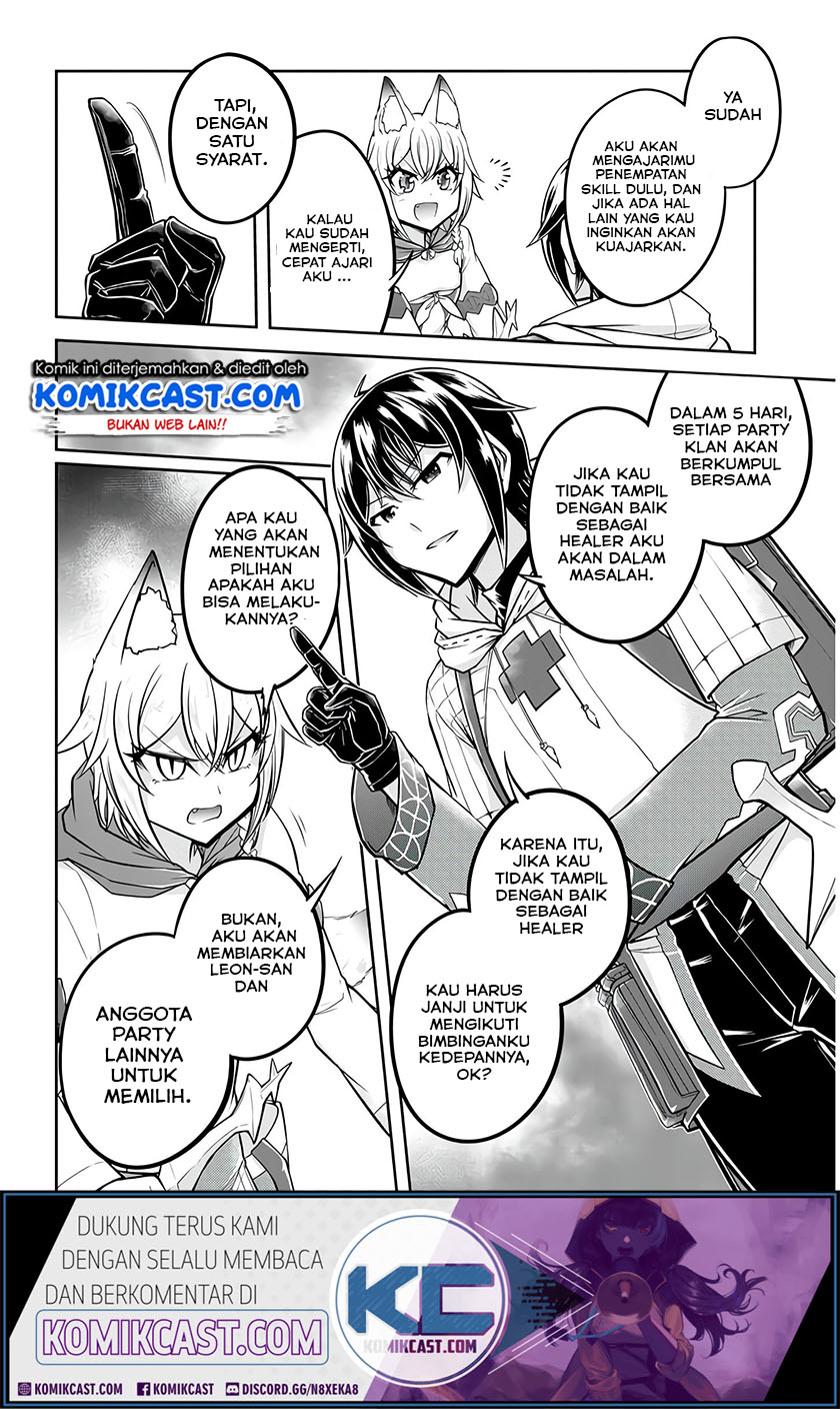 Live Dungeon! — Chapter 26, halaman 7
