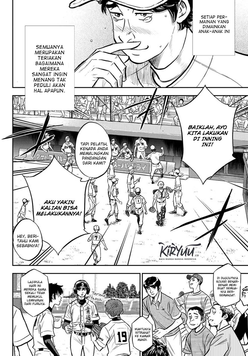 Diamond no Ace Act 2 — Chapter 209, halaman 15