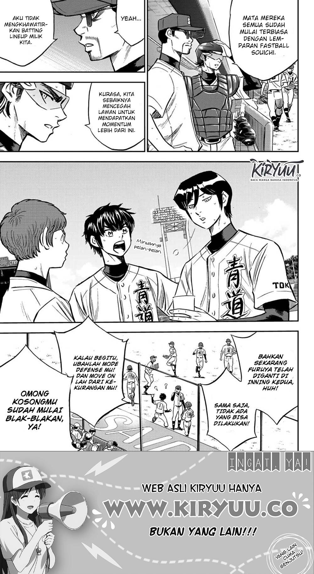 Diamond no Ace Act 2 — Chapter 209, halaman 16