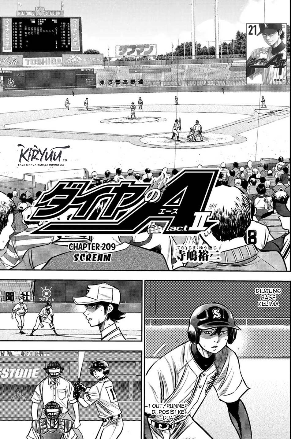 Diamond no Ace Act 2 — Chapter 209, halaman 2