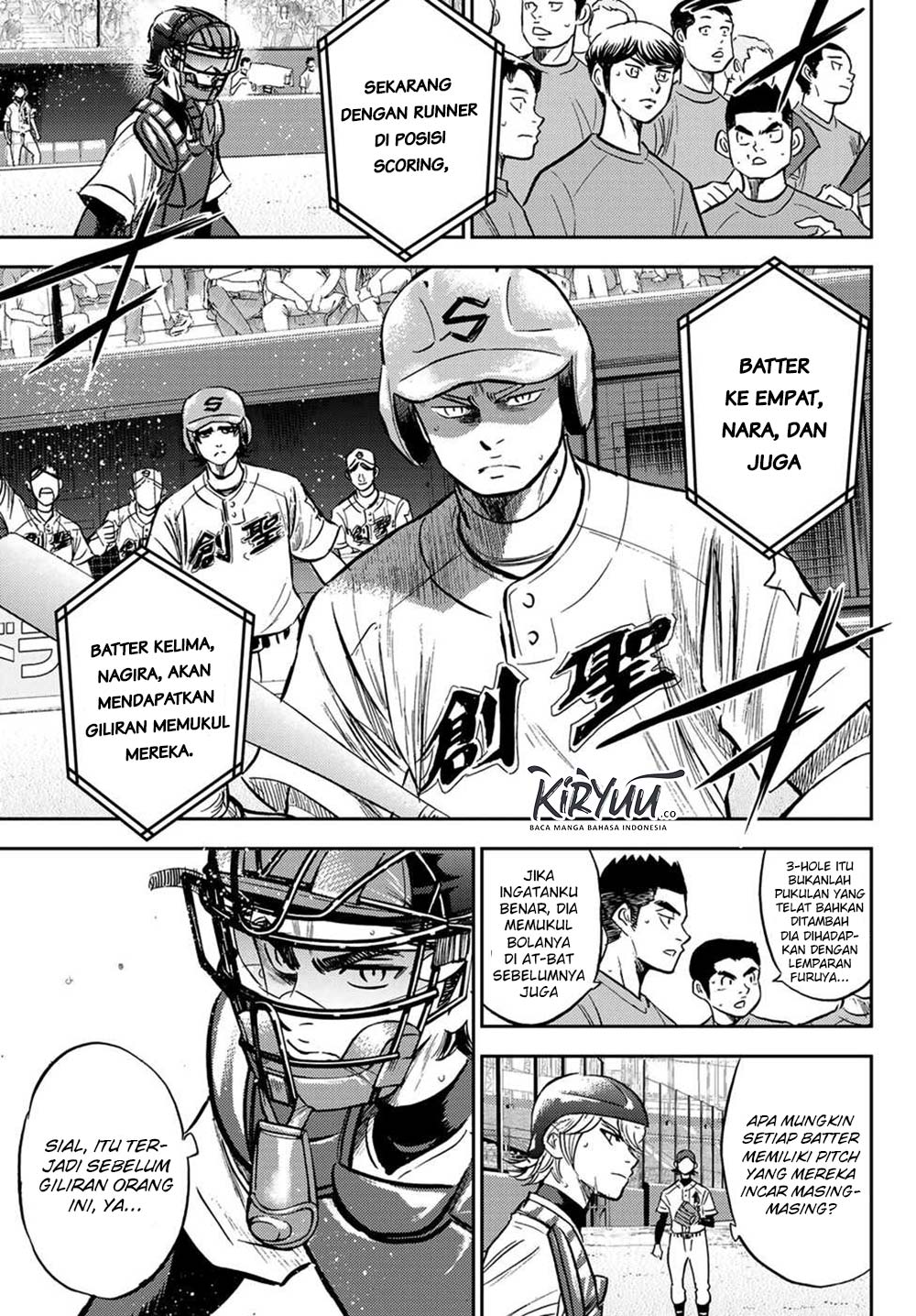 Diamond no Ace Act 2 — Chapter 209, halaman 20