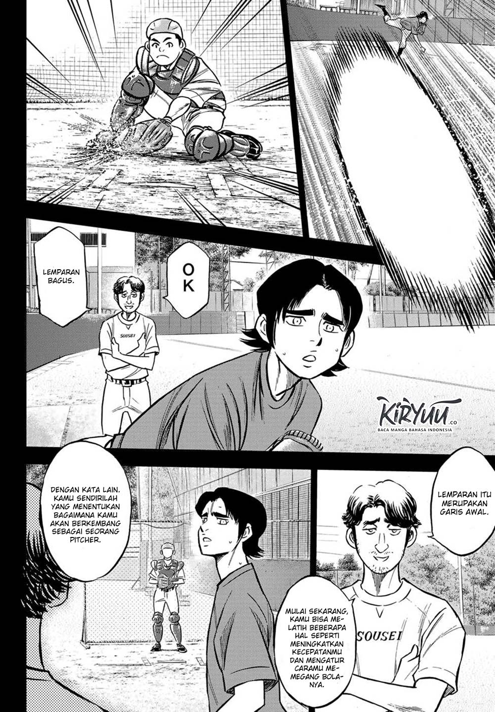Diamond no Ace Act 2 — Chapter 209, halaman 7