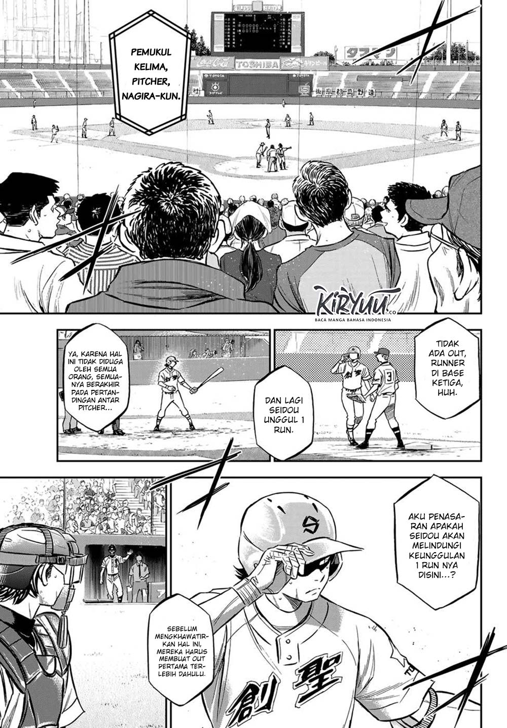 Diamond no Ace Act 2 — Chapter 211, halaman 3