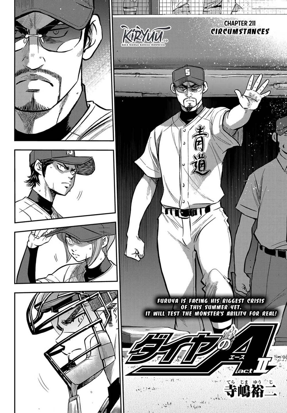Diamond no Ace Act 2 — Chapter 211, halaman 4
