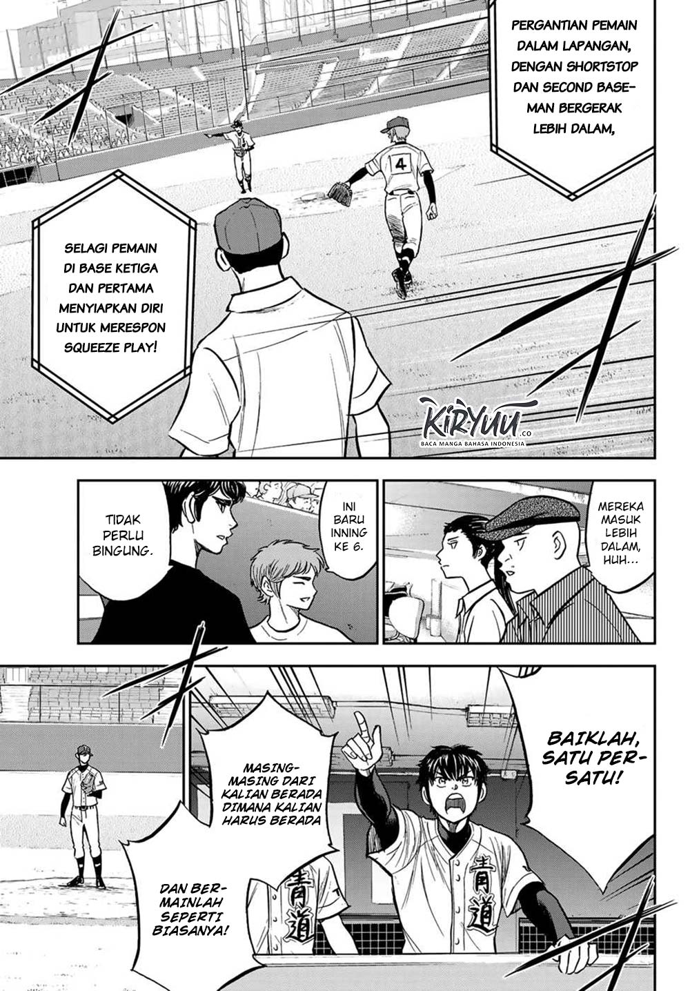 Diamond no Ace Act 2 — Chapter 211, halaman 5