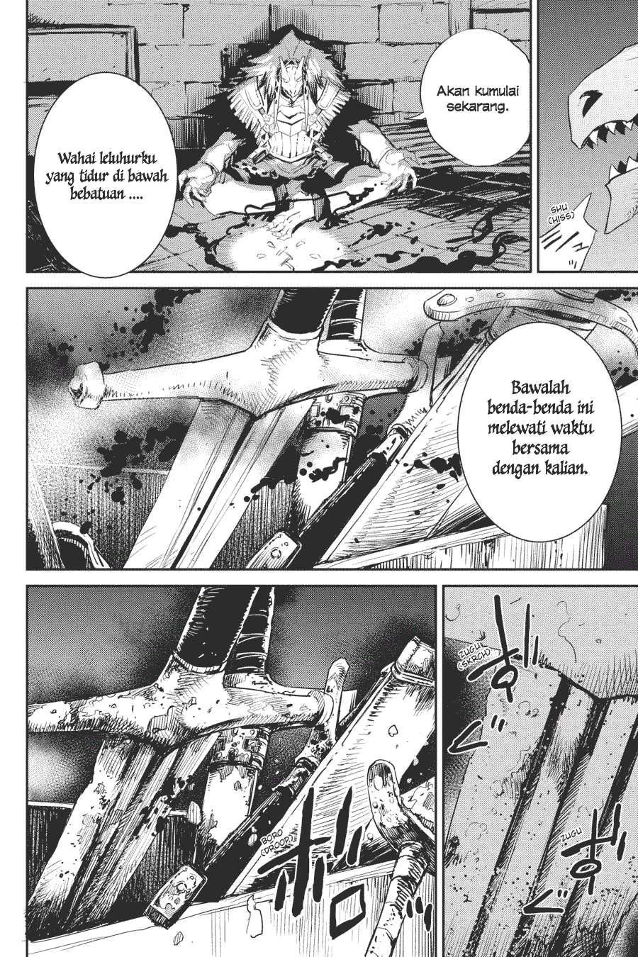 Goblin Slayer — Chapter 49, halaman 13