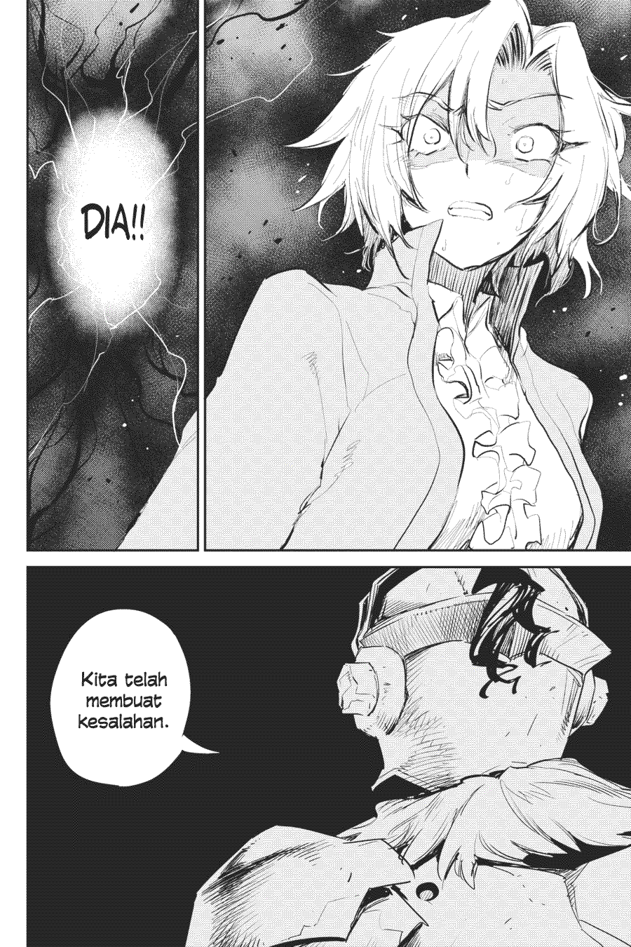 Goblin Slayer — Chapter 49, halaman 20