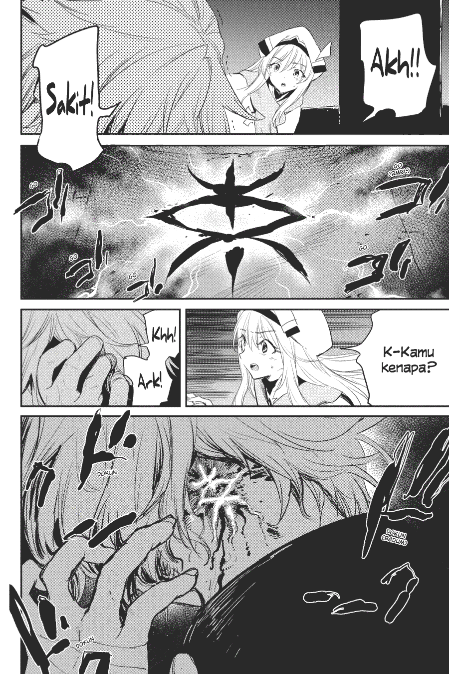 Goblin Slayer — Chapter 49, halaman 24