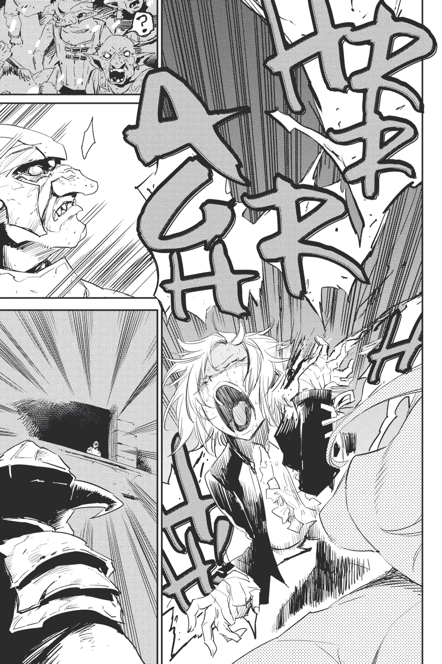 Goblin Slayer — Chapter 49, halaman 27