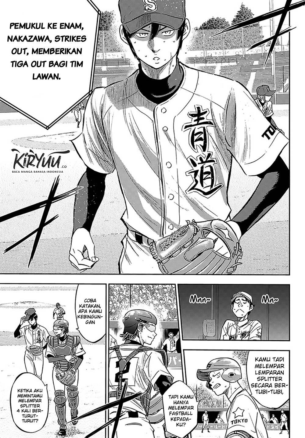 Diamond no Ace Act 2 — Chapter 212, halaman 13