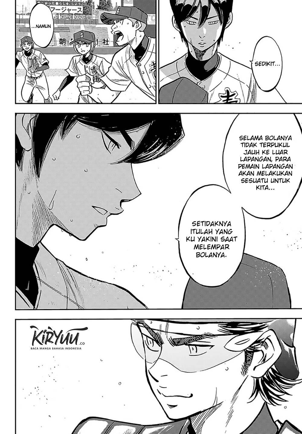 Diamond no Ace Act 2 — Chapter 212, halaman 14