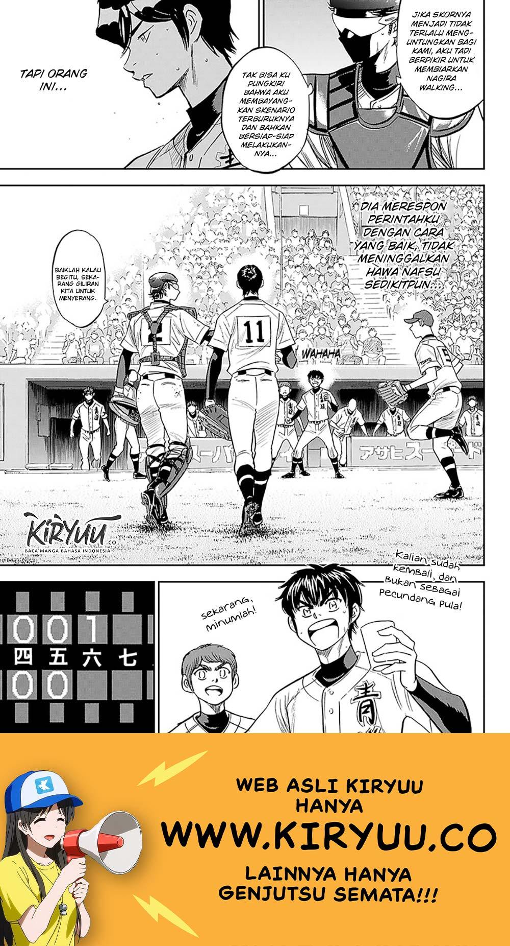 Diamond no Ace Act 2 — Chapter 212, halaman 15