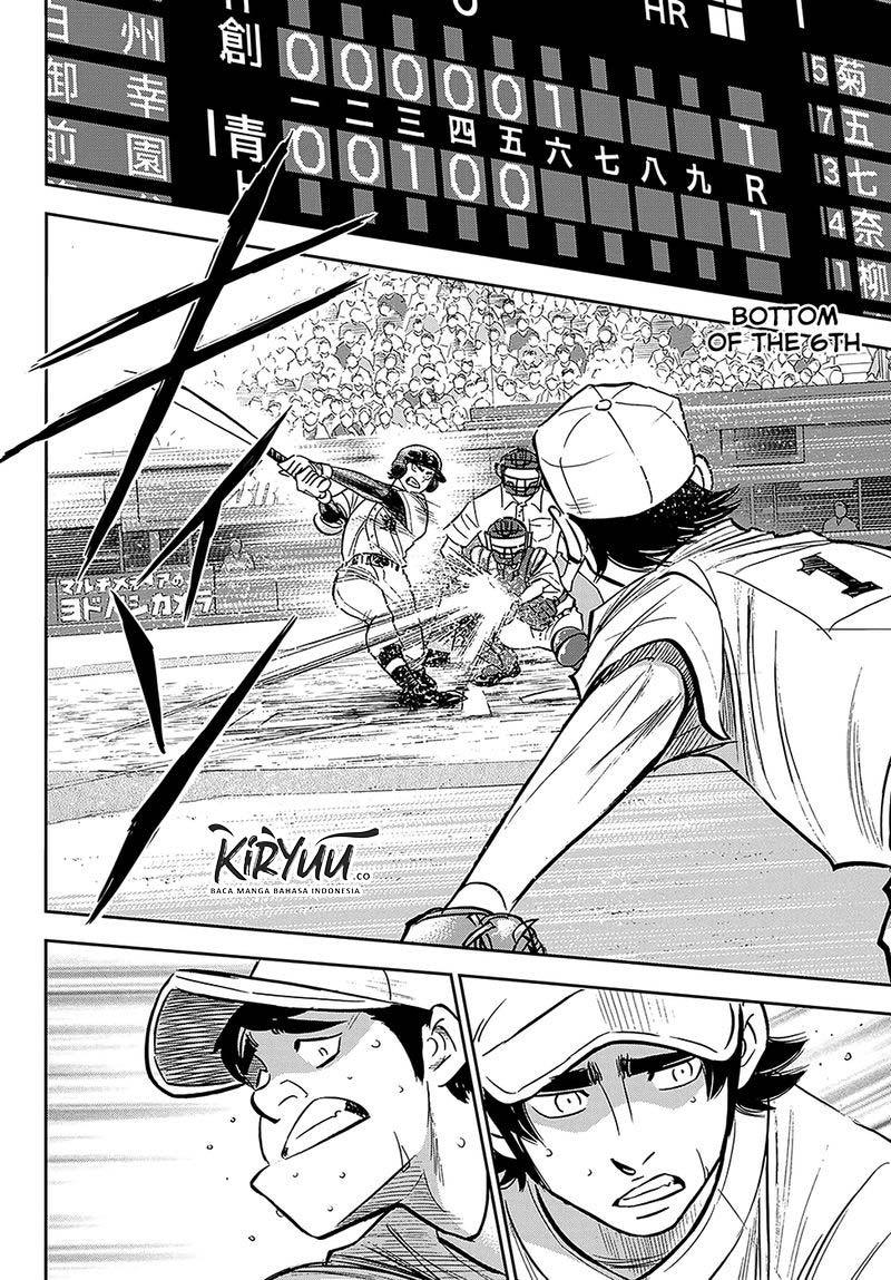 Diamond no Ace Act 2 — Chapter 212, halaman 16