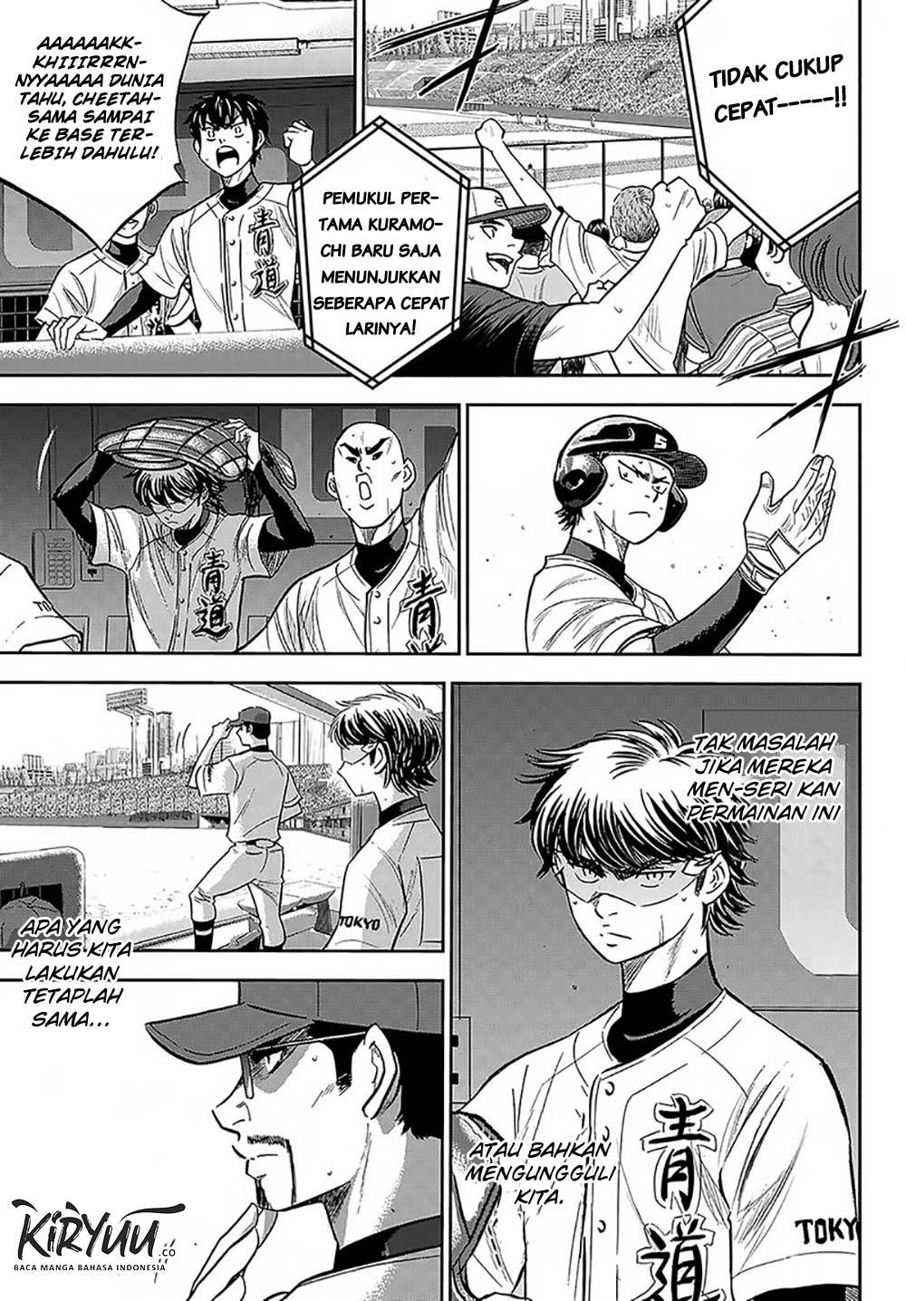 Diamond no Ace Act 2 — Chapter 212, halaman 19
