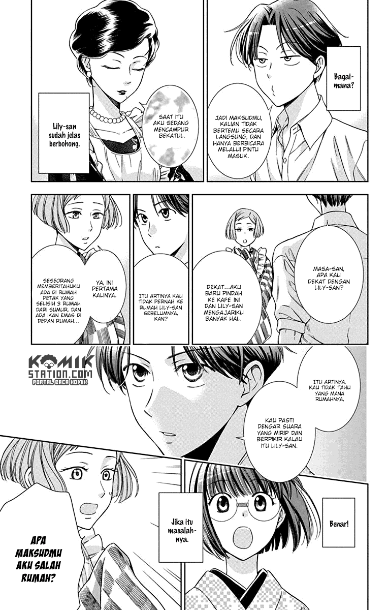 Usotoki Rhetoric — Chapter 33, halaman 13
