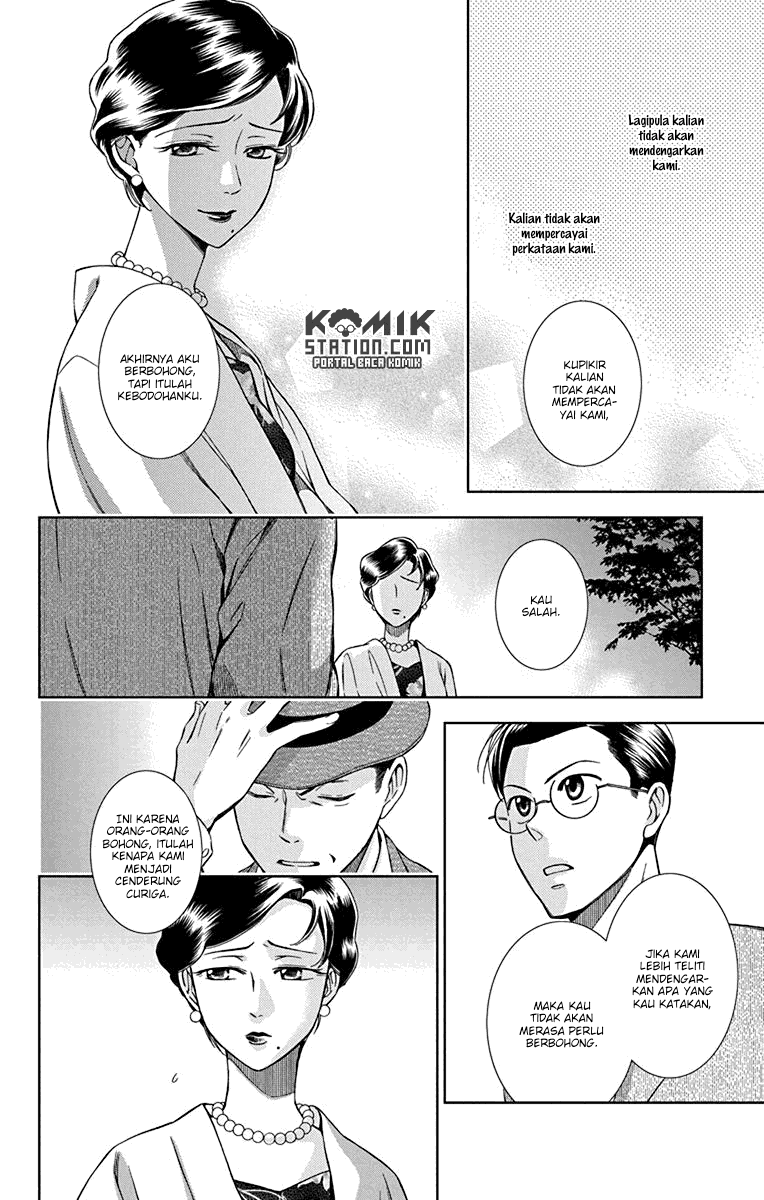 Usotoki Rhetoric — Chapter 33, halaman 26