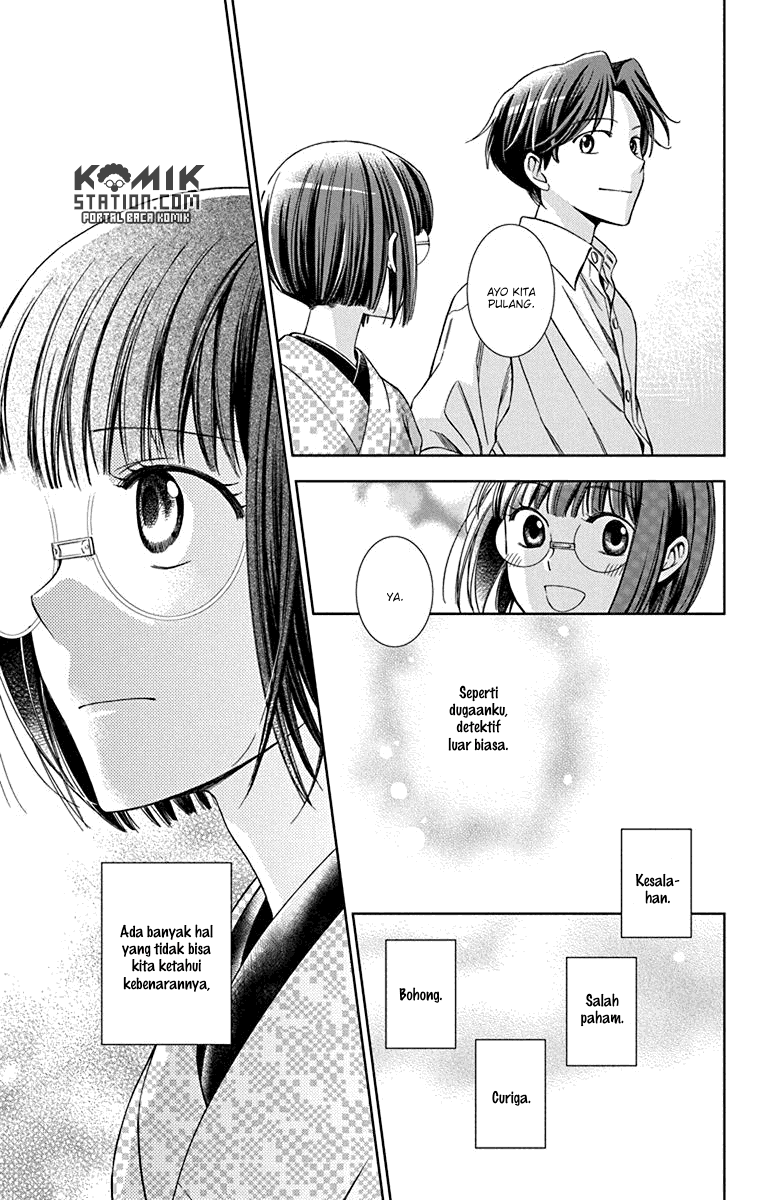 Usotoki Rhetoric — Chapter 33, halaman 31