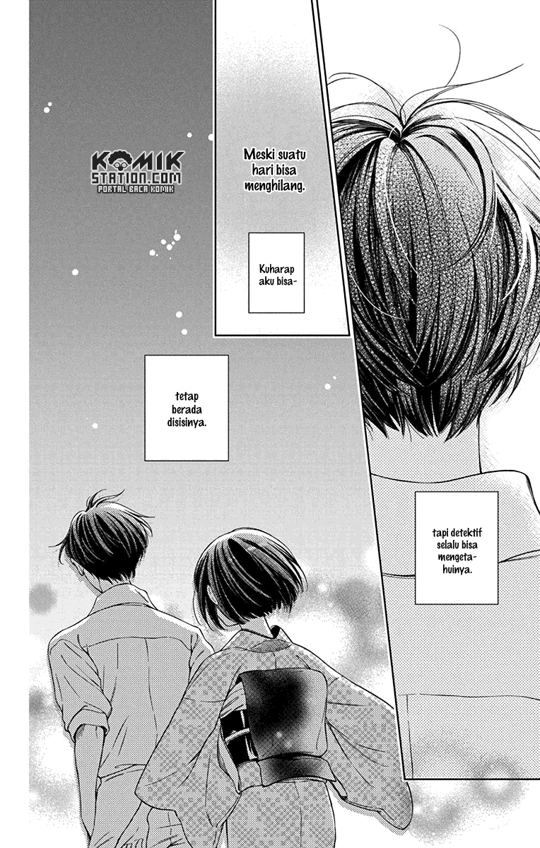 Usotoki Rhetoric — Chapter 33, halaman 32
