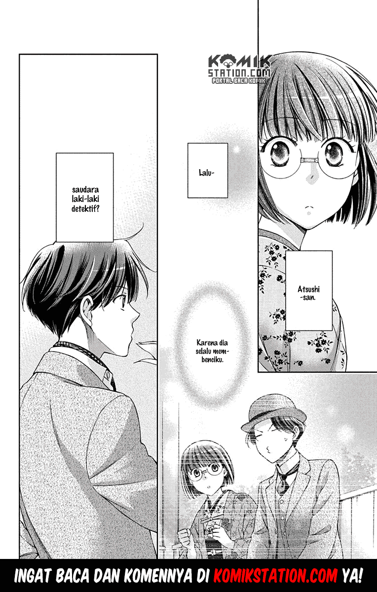 Usotoki Rhetoric — Chapter 33, halaman 40