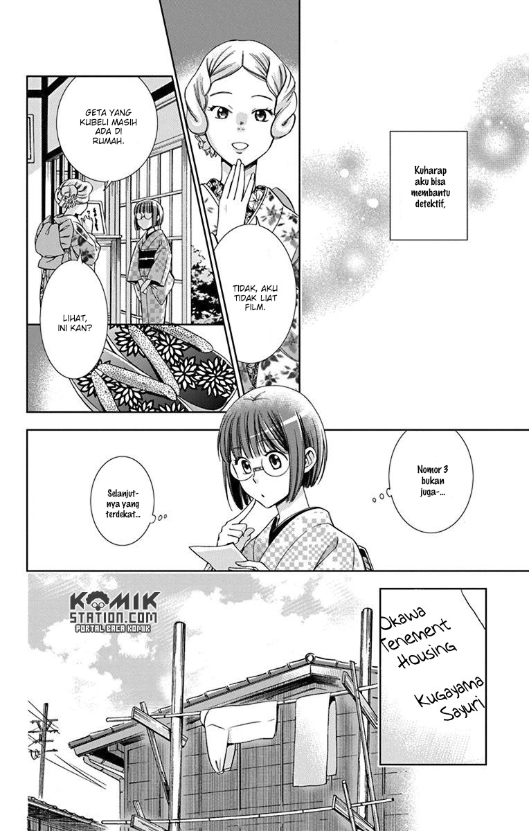 Usotoki Rhetoric — Chapter 32, halaman 22