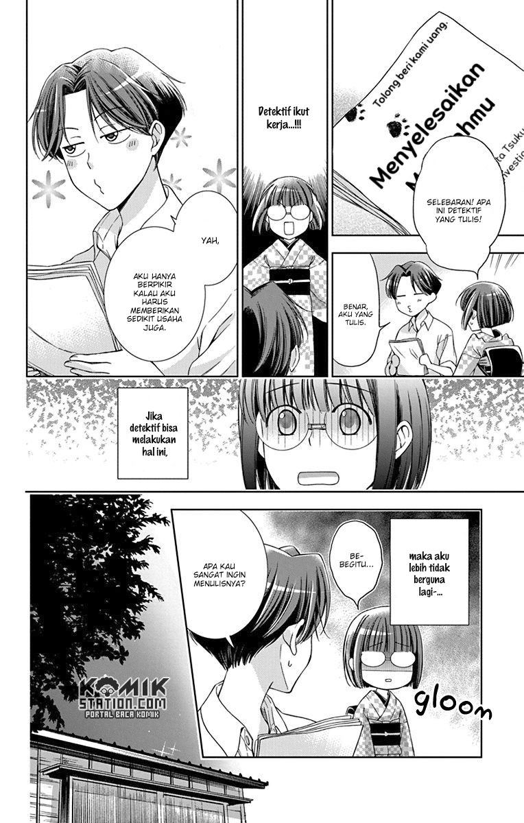 Usotoki Rhetoric — Chapter 32, halaman 30