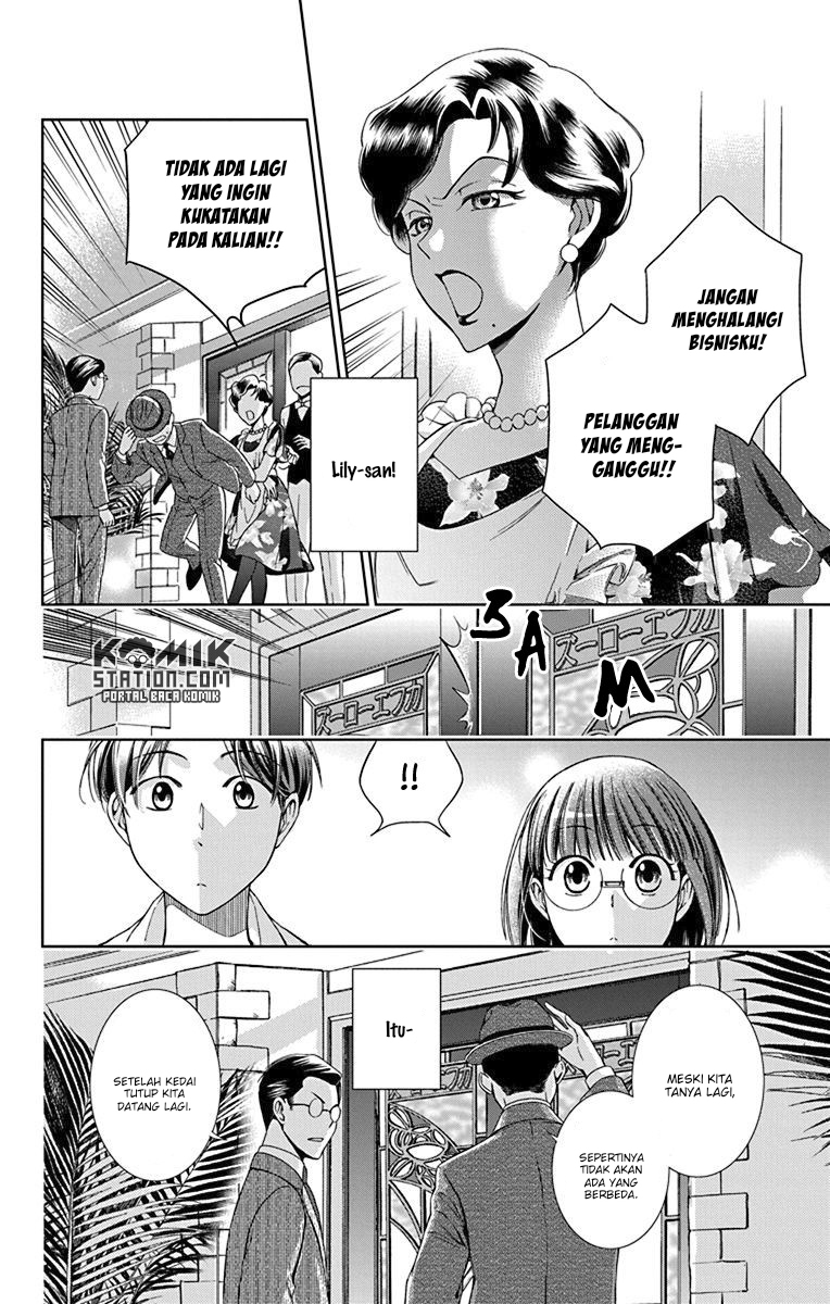 Usotoki Rhetoric — Chapter 32, halaman 36