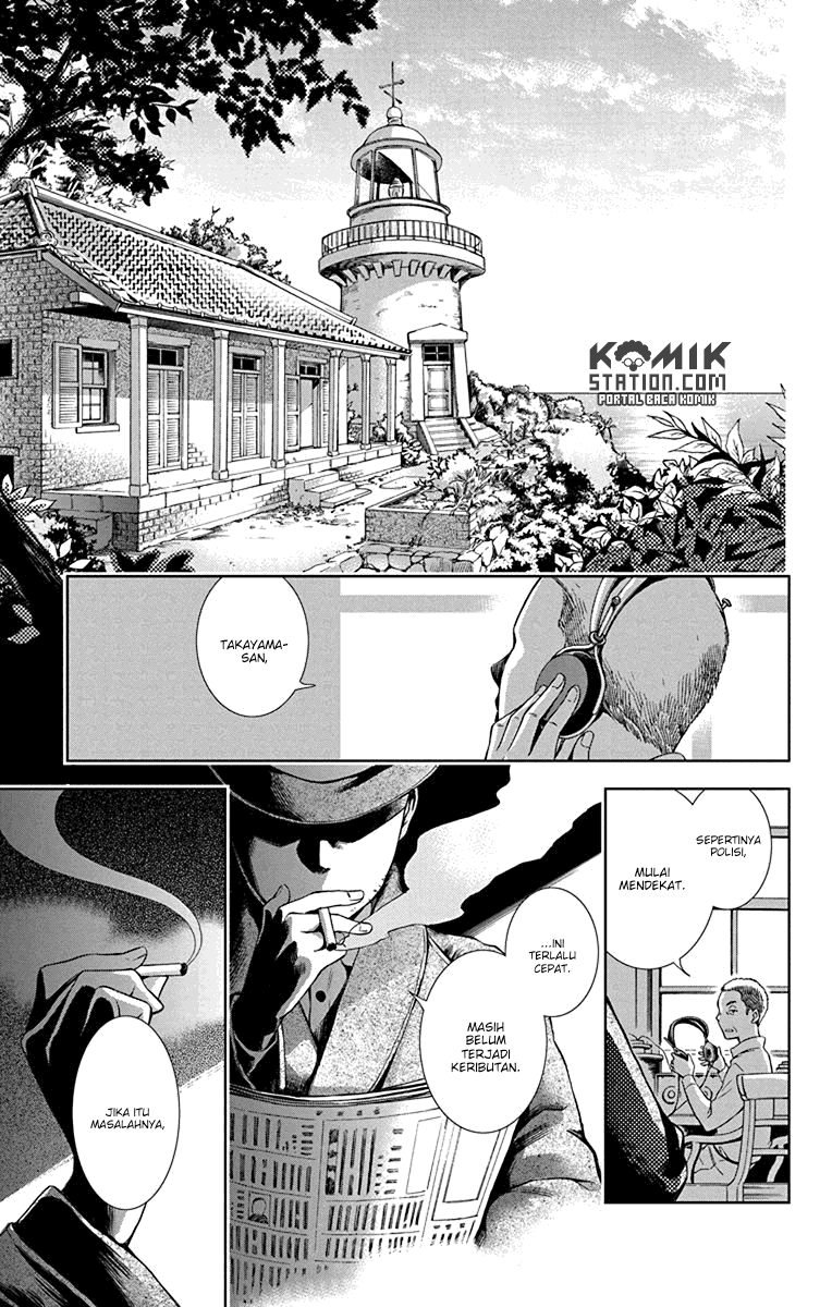 Usotoki Rhetoric — Chapter 31, halaman 28