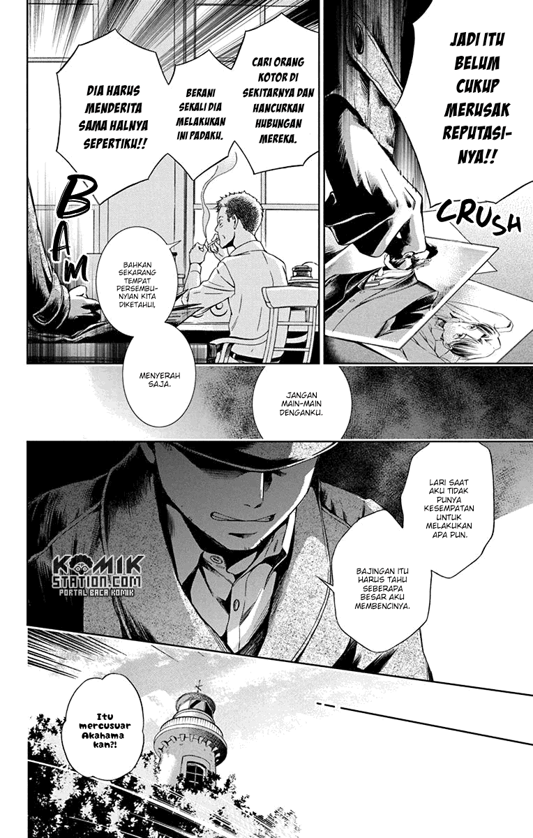 Usotoki Rhetoric — Chapter 31, halaman 29